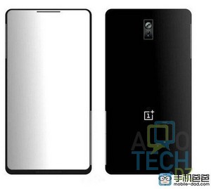 Le futur OnePlus 3 un nouveau design