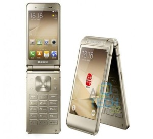 Smartphone Galaxy S7…au format clapet