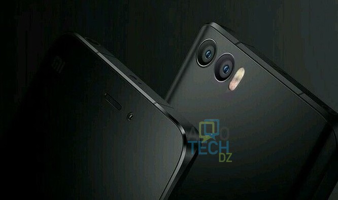 Xiaomi Mi Note 2 Pro : Un capture photo de Galaxy S7 ?