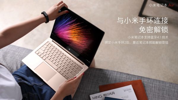 Xiaomi a annoncé ses Notebook Air
