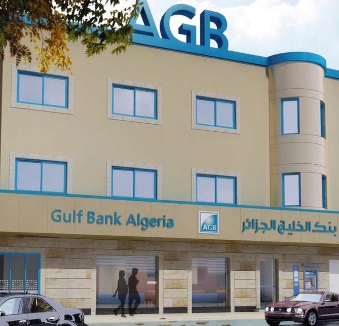 Banque AGB Algérie : Un service médiocre