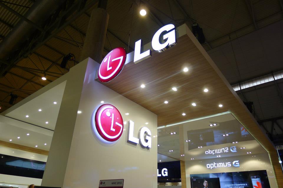 LG ANNONCE LES RESULTATS FINANCIERS POUR LE QUATRIEME TRIMESTRE ET L’ANNEE 2016