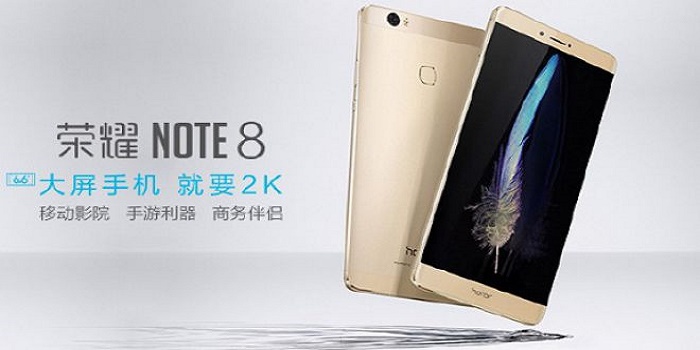 Honor Note 8 : une phablette haut de gamme, au rapport qualité-prix imbattable