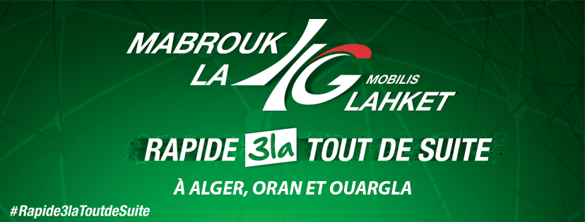 Mobilis : Le réseau 4G étendu dans 14 wilayas