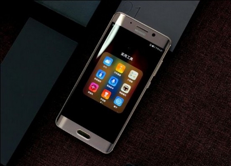 Huawei officialise son Mate 9 Pro