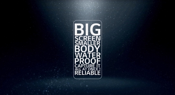 LG G6 : un format sans bordure et une coque waterproof