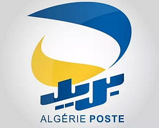 « Algérie Poste » : application pour consulter son compte CCP à distance