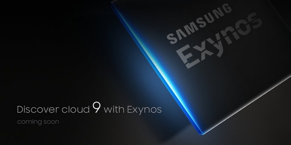 Samsung explique en images les nouveautés apportées par l’Exynos 9820