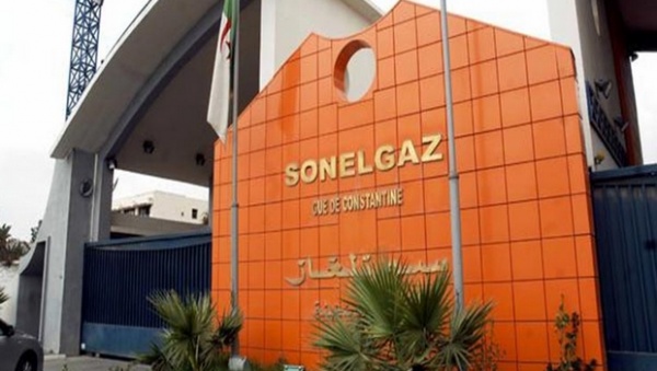 La Sonelgaz lance le payement en ligne pour mois de mars