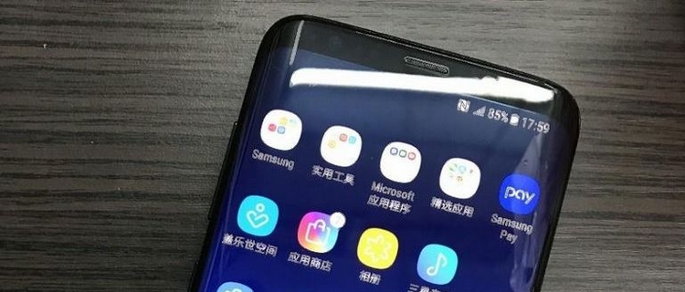 Une première image du Galaxy Note 8 ?
