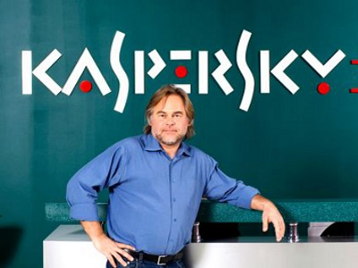Kaspersky lance une version gratuite de son antivirus pour PC