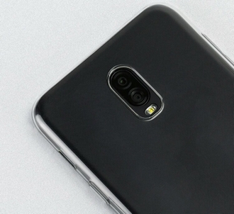 Samsung Galaxy J7 (2017) Édition chinoise avec une double caméra arrière