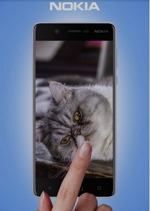Un nouveau jeu d’images de l’éventail Nokia 8