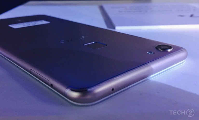 VIVO V7 Plus : caractéristiques et prix du smartphone.