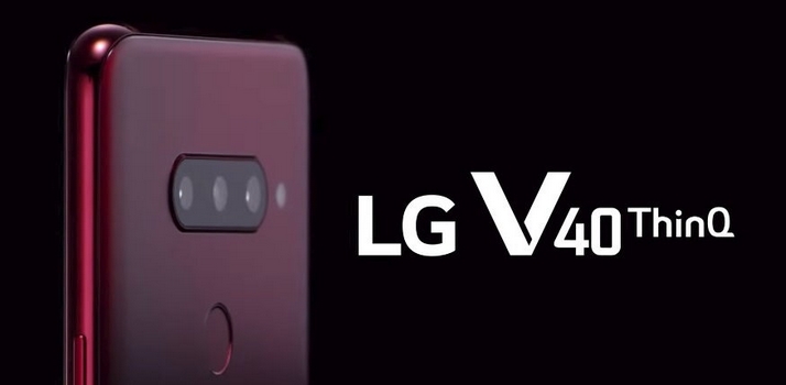 LG V40 ThinQ tourne sous Android 8.1 Oreo ?