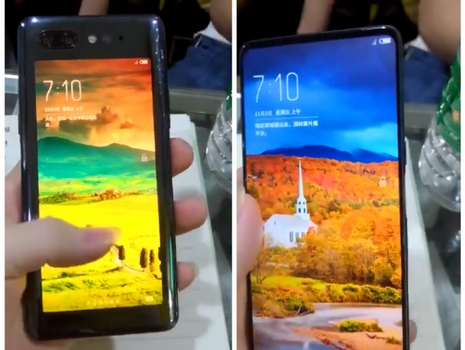 Nubia Z18s à double écran apparaît sur TENAA