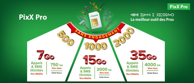 Mobilis dévoile ses offres PixX Pro 500 et 1000, 2000 DA