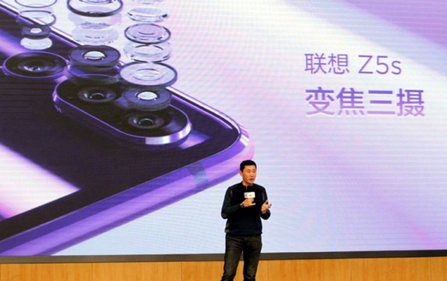 Lenovo Z5s : Un échantillon de l’appareil photo affiché