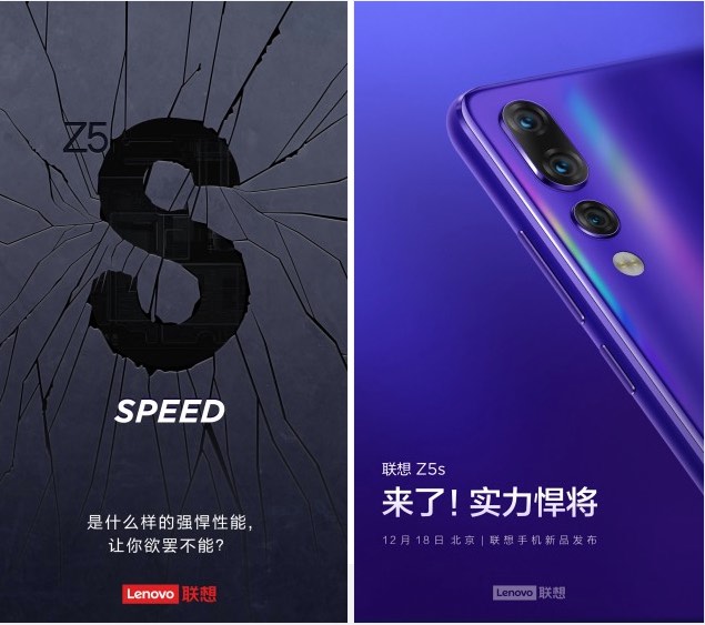 Lenovo Z5s : teaser plus de 8 Go de RAM, deux assistants