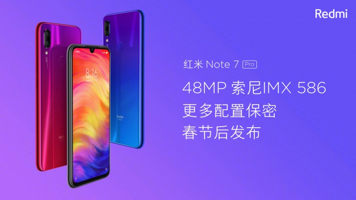 Redmi Note 7 Pro va être l’un des premiers avec le nouveau Snapdragon 675