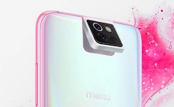 Xiaomi et Meitu :  Le premier smartphone doté d’un triple capteur photo pivotant