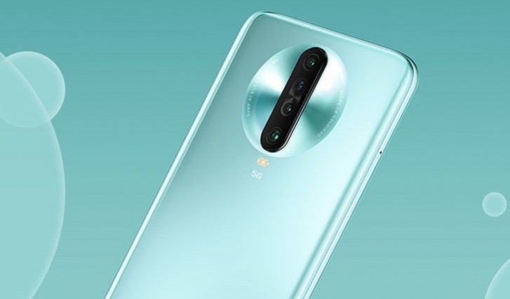 Le Redmi K30 5G Racing Edition devient le premier téléphone officiel avec le Snapdragon 768G