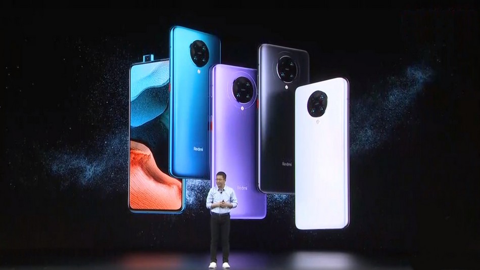 Poco F2 Pro : les couleurs et la fuite des prix