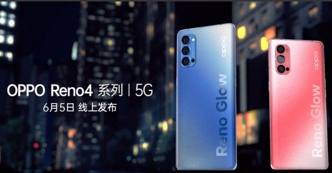 OPPO fixe la date de lancement pour la série Reno4