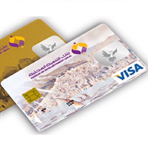 Carte VISA GOLD