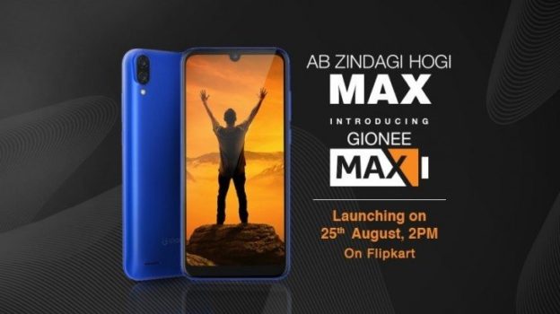 Gionee Max : Les spécifications clés et la conception confirmées avant le lancement du 25 août