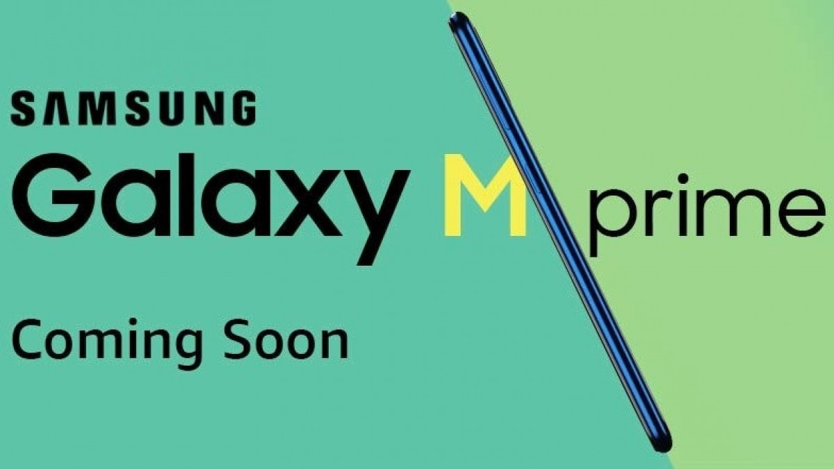 Samsung Galaxy M31 Prime : les caractéristiques et le design dévoilés par Amazon