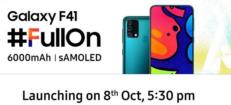 Samsung Galaxy F41 : Un écran Super Amoled de 6,4 pouces et une batterie de 6000 mAh