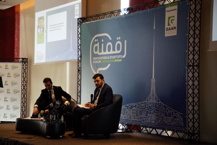 1ère Edition du Forum Rakmana : Innovation & start-ups : état des lieux et perspectives