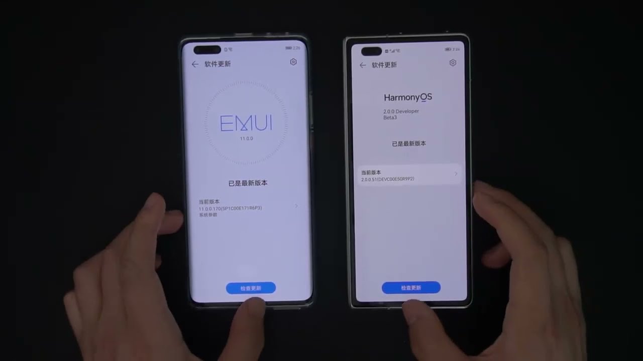Une vidéo comparant HarmonyOS et EMUI 11 côte à côte