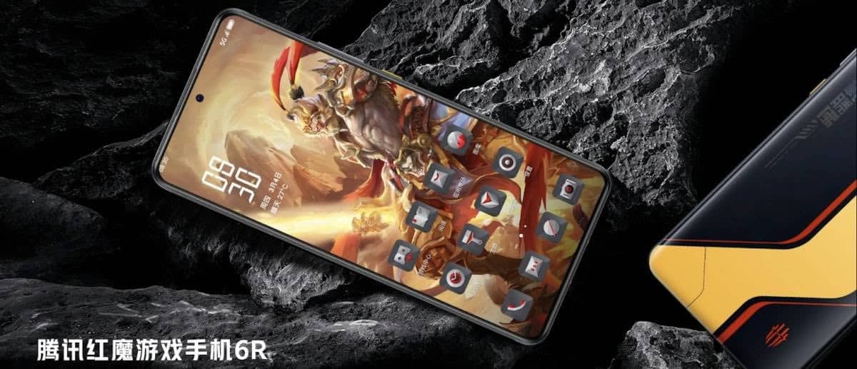 Nubia présente le Red Magic 6R avec Snapdragon 888 et quatre caméras