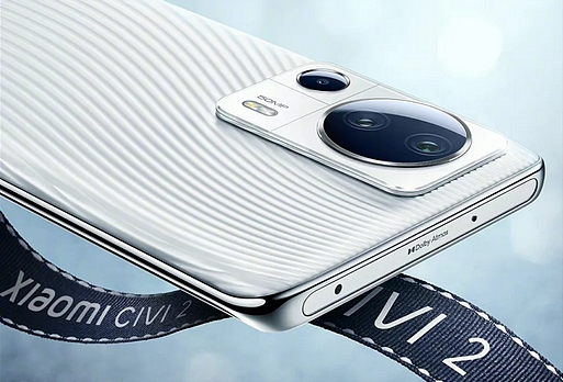 Xiaomi CIVI 2 : SD 7 Gen 1 et triple caméra 50MP