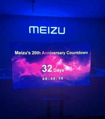 Meizu 20 Pro : Nouvelle image en direct