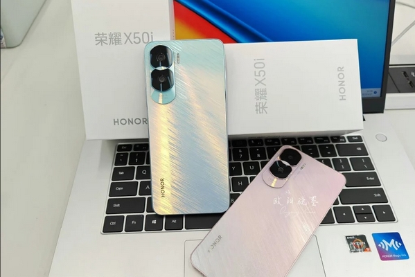 Honor X50i : Tout ce qui a été divulgué jusqu’à présent