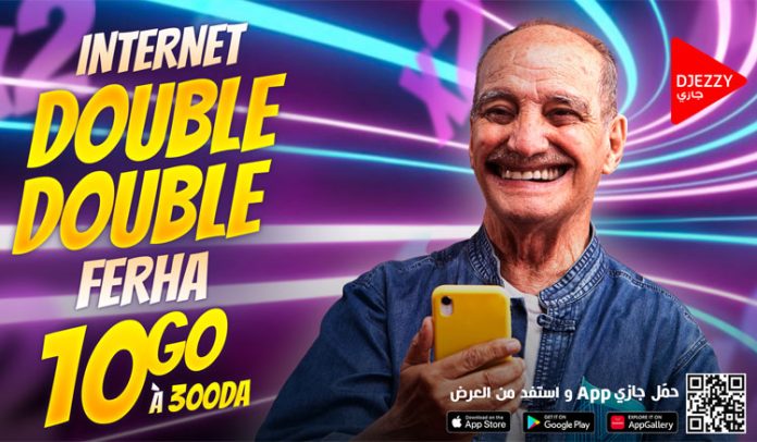 Ramadhan 2024 : Djezzy propose « Internet X2 »