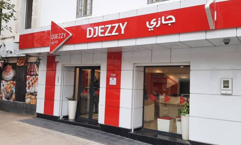 Djezzy et l’ENSIA : Un Partenariat dans l’ère de l’Intelligence Artificielle