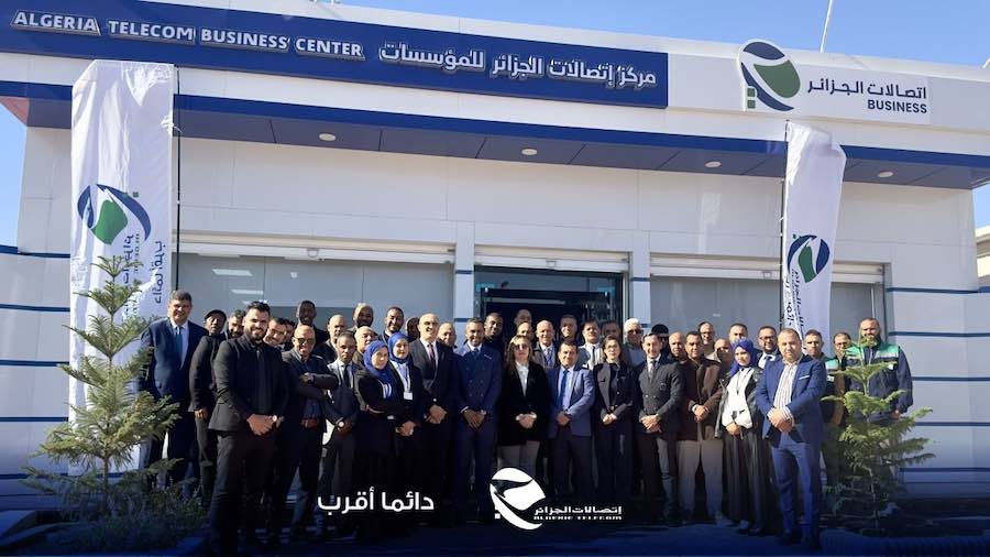 Algérie Télécom inaugure son nouveau Business Center à Hassi Messaoud