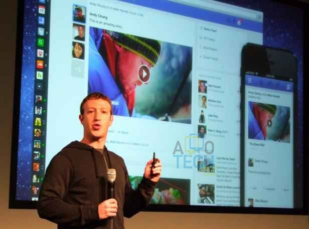 Facebook ne devient pas payant, partager ce message, c’est une arnaque !