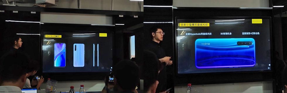 Realme XT a été démasqué avant le lancement officiel