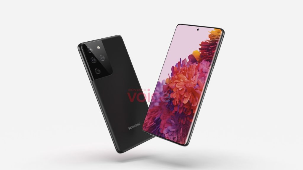Galaxy S21, S21+ et S21 Ultra : une grosse fuite dévoile les caractéristiques
