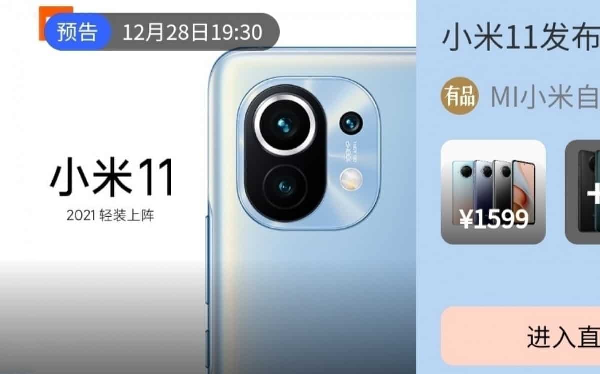 Xiaomi Mi 11 apparaît sur les photos officielles