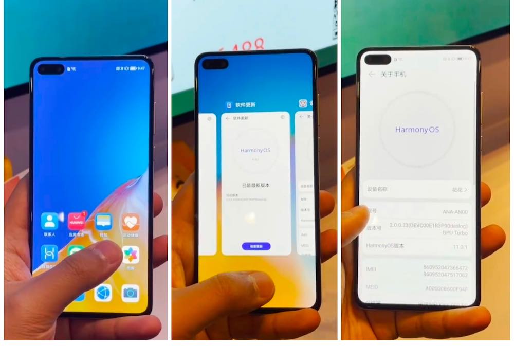 HarmonyOS 2.0 beta désormais disponible pour Huawei P30 et Mate 30 Pro 5G