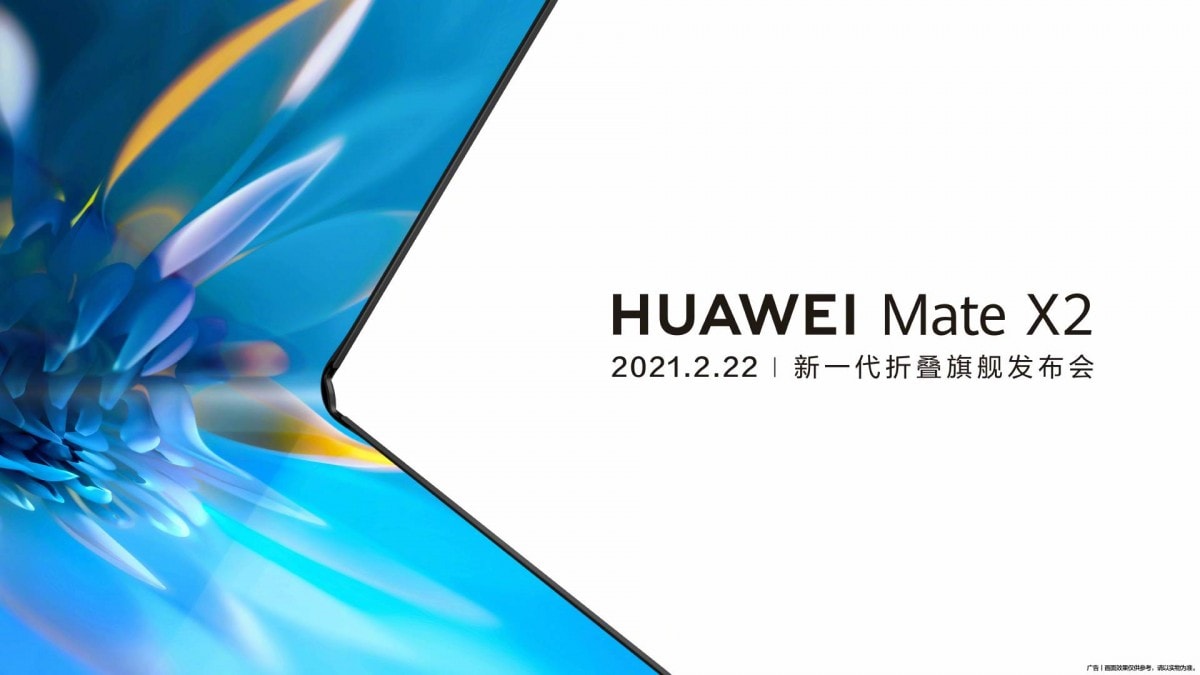 Huawei confirme que son Mate X2 pliable sera dévoilé le 22 février